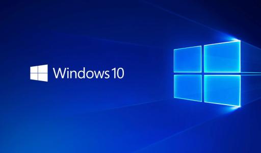 Win10專業版有必要嗎？淺析專業版與家庭版區別