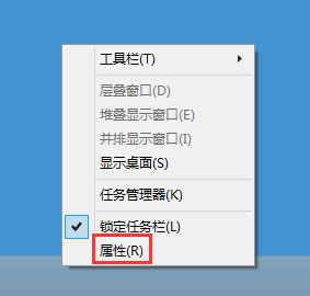 Win8如何恢復(fù)語言欄設(shè)置？Win8恢復(fù)語言欄設(shè)置的方法