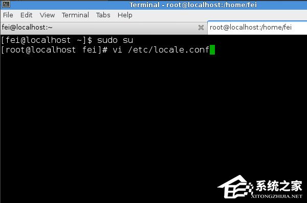 Win8系統(tǒng)下Fedora 20如何設(shè)置中文語言？