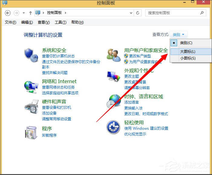 Win8系統如何刪除系統服務？Win8系統刪除系統服務的方法