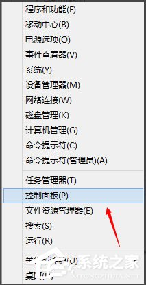 Win8系統如何刪除系統服務？Win8系統刪除系統服務的方法