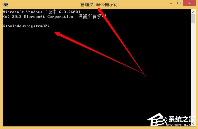 Win8系統如何刪除系統服務？Win8系統刪除系統服務的方法