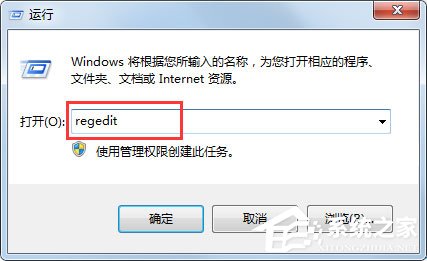 Win7系統(tǒng)CHM打不開(kāi)怎么辦？Win7系統(tǒng)CHM打不開(kāi)的解決方法