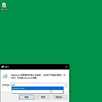 Win10系統打印機連不上怎么辦？