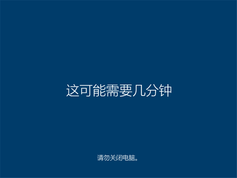 Win10易升是什么？Win10易升工具的使用方法