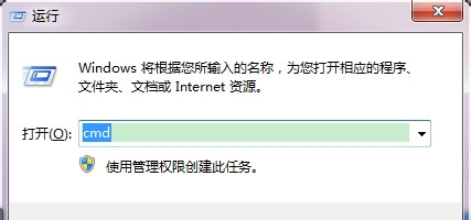 Win7注冊表損壞導(dǎo)致無法開機怎么解決？