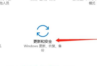 Win10最后一次正確配置在哪里？怎么啟動？