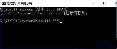 Win10 20H2如何關閉系統進程？