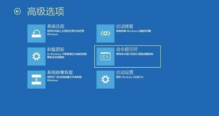 不用U盤如何裝win10系統？重裝win10系統不用u盤的方法