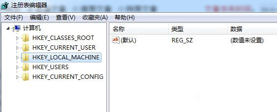 Win7系統(tǒng)“我的電腦”中不常用程序圖標(biāo)怎么清除?