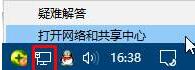 教你Win10專業(yè)版無(wú)法創(chuàng)建家庭組怎么辦？