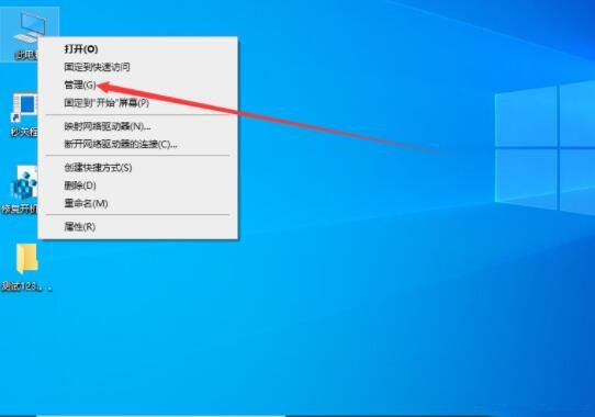 Win10主板型號(hào)在哪看？教你怎么查看主板型號(hào)