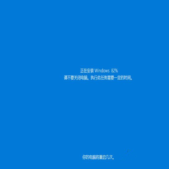Windows10系統(tǒng)怎么強制進入恢復(fù)模式?