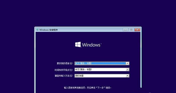 怎么讓Win8系統按F8直接進入安全模式？