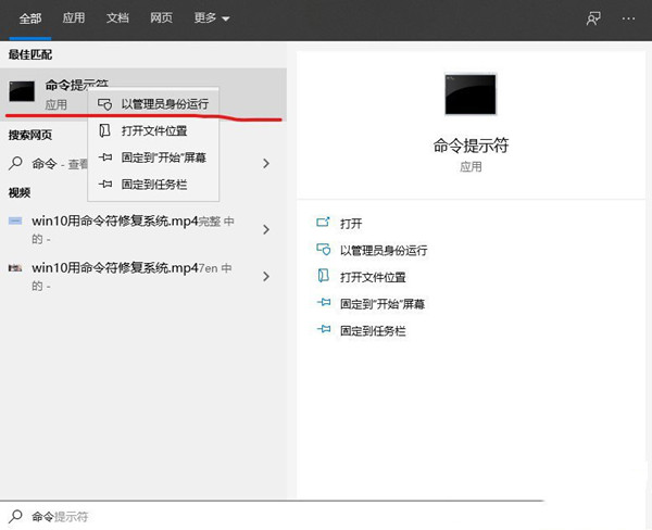 Win10突然沒(méi)有wlan選項(xiàng)怎么恢復(fù)？