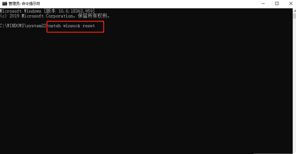 Win10突然沒(méi)有wlan選項(xiàng)怎么恢復(fù)？