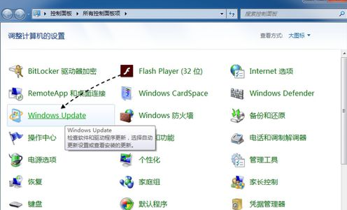 沒有收到Win10升級(jí)提示怎么辦?