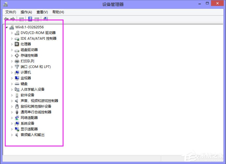 Win8系統(tǒng)提示“你的電腦遇到問題，需要重新啟動”如何解決？