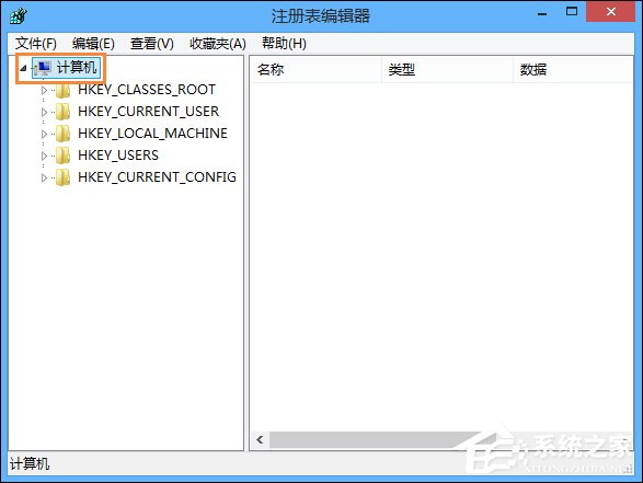 Win8系統怎么備份還原注冊表？