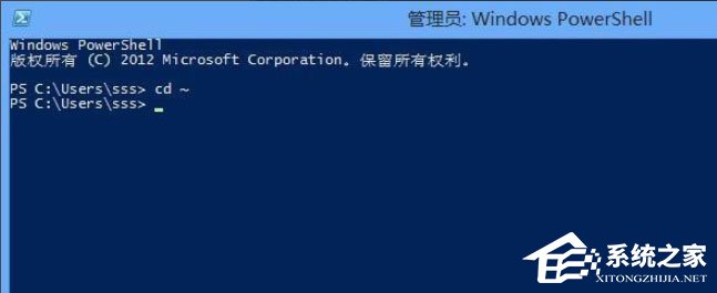 Win8怎么關閉Metro界面？Win8關閉Metro界面的方法