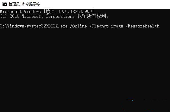 Win10更新提示安裝錯(cuò)誤0x8007371b怎么解決？