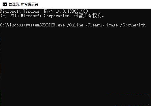 Win10更新提示安裝錯(cuò)誤0x8007371b怎么解決？
