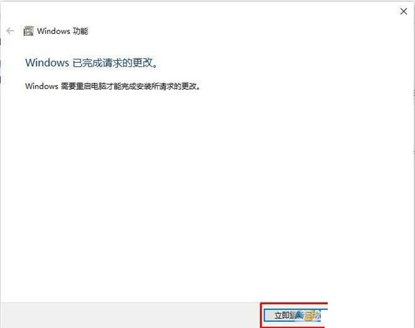 Win10搜不到共享打印機(jī)怎么辦？Win10系統(tǒng)添加共享打印機(jī)的方法