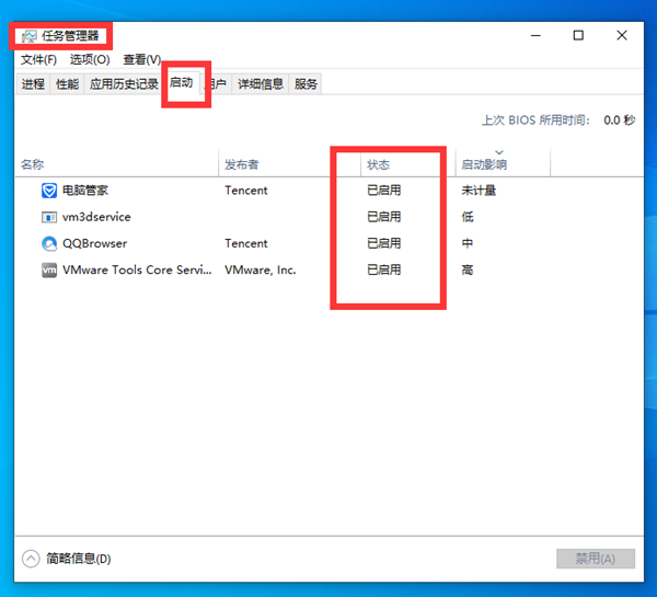 Win10不識(shí)別USB打印機(jī)怎么辦？