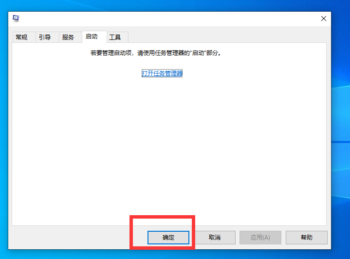 Win10不識(shí)別USB打印機(jī)怎么辦？