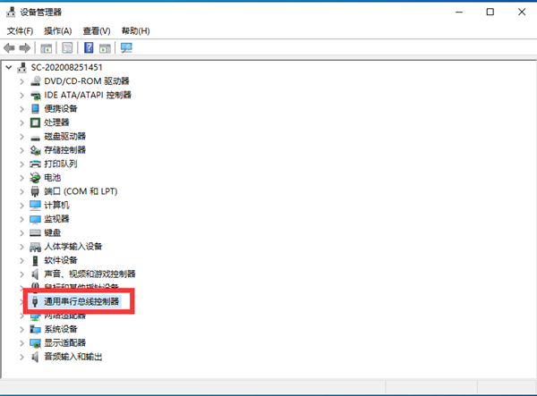 Win10不識(shí)別USB打印機(jī)怎么辦？