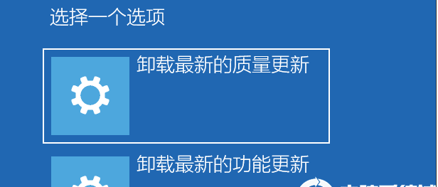 Win10系統綠屏怎么解決？