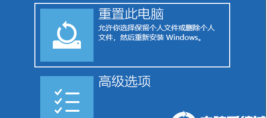 Win10系統綠屏怎么解決？
