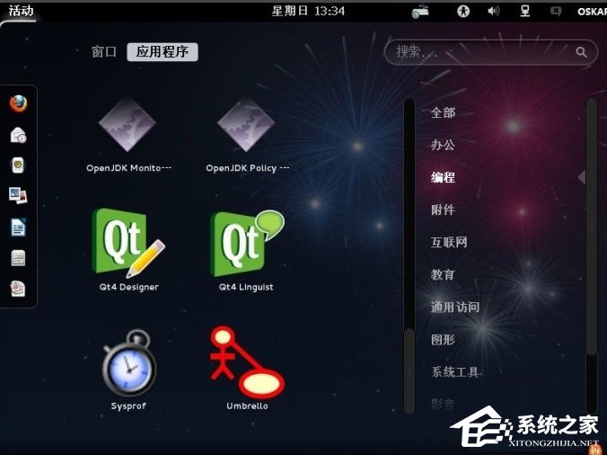 Win8硬盤如何安裝Fedora 20？Win8硬盤安裝Fedora 20的方法