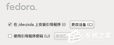 Win8硬盤如何安裝Fedora 20？Win8硬盤安裝Fedora 20的方法