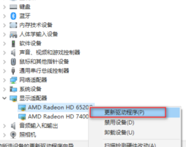 Win10開機黑屏時間長如何解決?