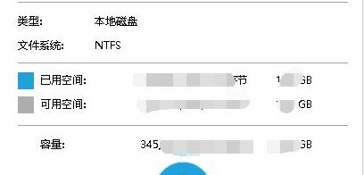 Win10更新20H2后變卡了怎么辦?
