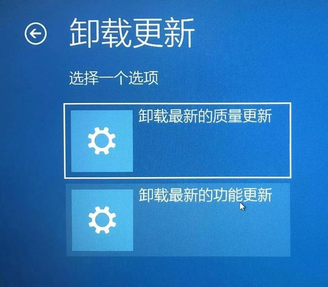 Win10 20H2能不能更新?更新了需要回退嗎?