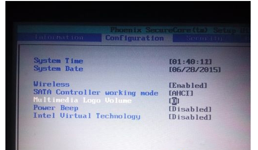 聯想電腦Win7如何禁止開機聲音
