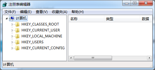 Win7系統怎么還原刪除文件