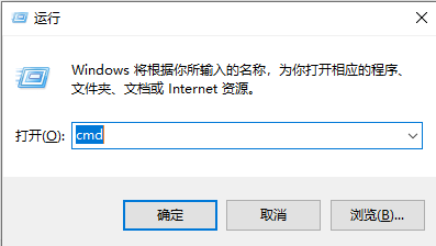 xlive.dll沒(méi)有被指定在windows運(yùn)行怎么辦？xlive.dll沒(méi)有被指定在windows運(yùn)行解決方法