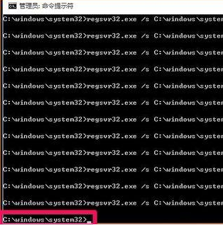 xlive.dll沒(méi)有被指定在windows運(yùn)行怎么辦？xlive.dll沒(méi)有被指定在windows運(yùn)行解決方法