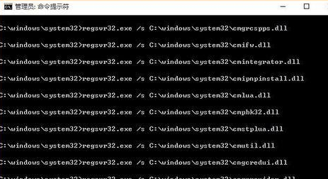 xlive.dll沒(méi)有被指定在windows運(yùn)行怎么辦？xlive.dll沒(méi)有被指定在windows運(yùn)行解決方法