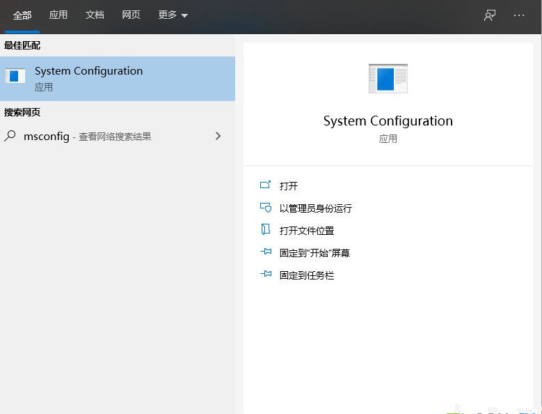 Win10飛行模式灰色無(wú)法上網(wǎng)怎么辦?