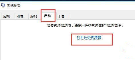 Win10飛行模式灰色無(wú)法上網(wǎng)怎么辦?