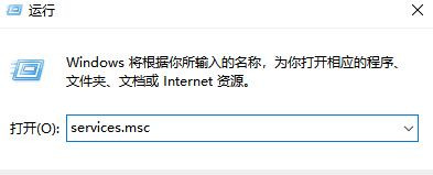 Win10飛行模式灰色無(wú)法上網(wǎng)怎么辦?