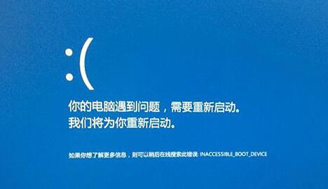 系統出現Bad_pool_caller藍屏如何解決？Win10出現Bad_pool_caller藍屏有效修復方法