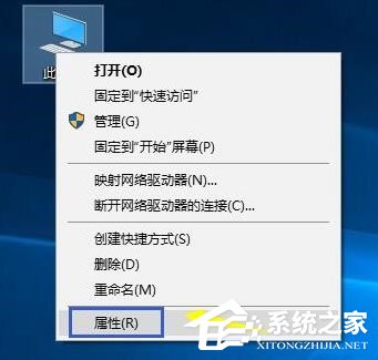 Win10電腦時間同步出錯怎么辦？Win10電腦時間同步出錯的解決方法