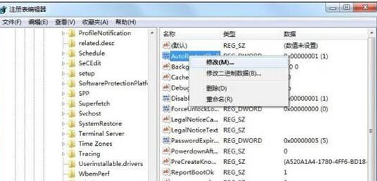 Win7資源管理器崩潰怎么修復？Win7資源管理器經常崩潰的處理辦法