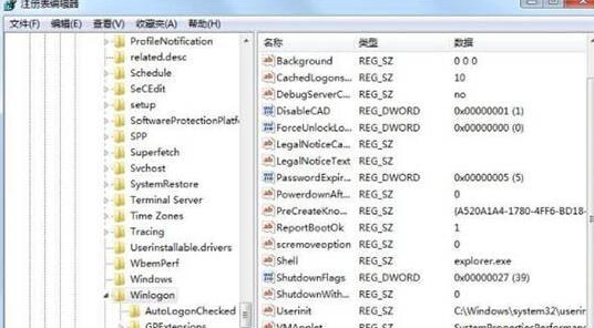 Win7資源管理器崩潰怎么修復？Win7資源管理器經常崩潰的處理辦法