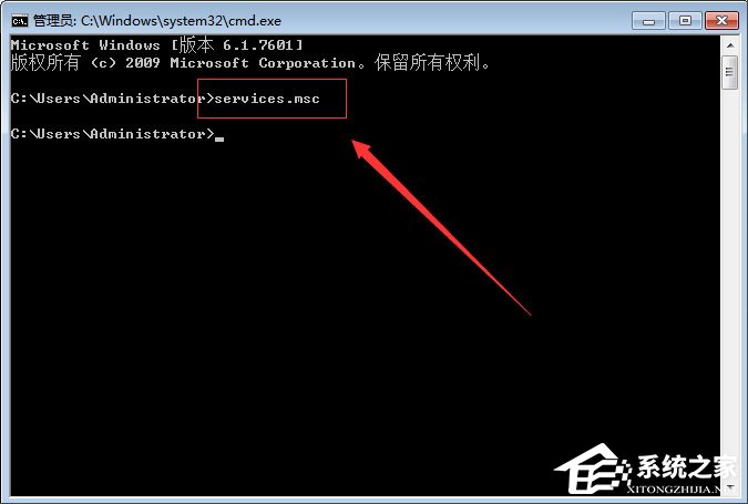 Win7如何開啟打印機服務？Win7如何添加打印機？